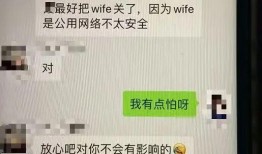 杭州张女士最新爆料,揭秘某知名企业惊人内幕