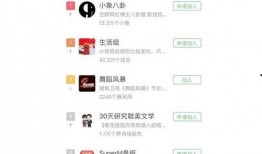 豆瓣怎么看娱乐爆料,娱乐爆料背后的真相与内幕