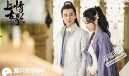 上古情歌高清在线观看,探寻远古爱恋的奇幻之旅